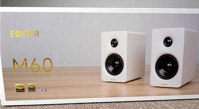 テレビ・ゲーム用スピーカーが欲しい：Edifier M60の購入とレビュー