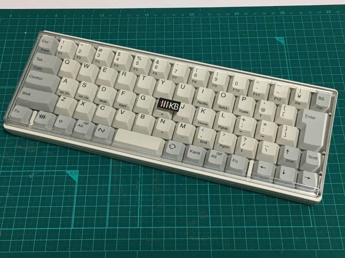 HHKBのキーボードルーフ兼パームレストを自作！ - Hemus's blog