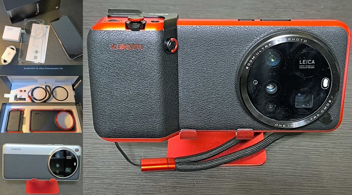 Xiaomi 15 Ultra フォトグラファーキット 美品 Xiaomi 15 Ultra