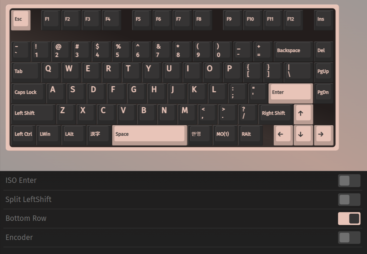 キーボードレビュー】Weikav 「Stars 75s」が半端なく良かった。そして