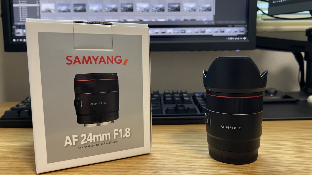 撮影機材】軽くて明るくて使いやすい「SAMYANG AF 24㎜ F1.8 FE」を
