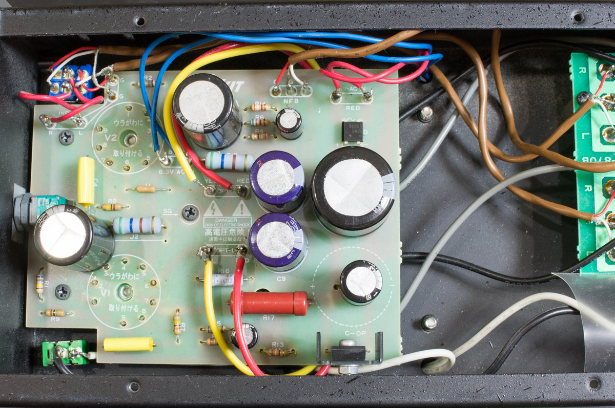 コンパクトなデザインのエレキットTU-870で高音質を追求 - Day-to-day