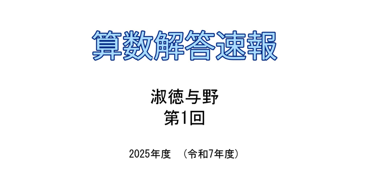 20250114203841.png