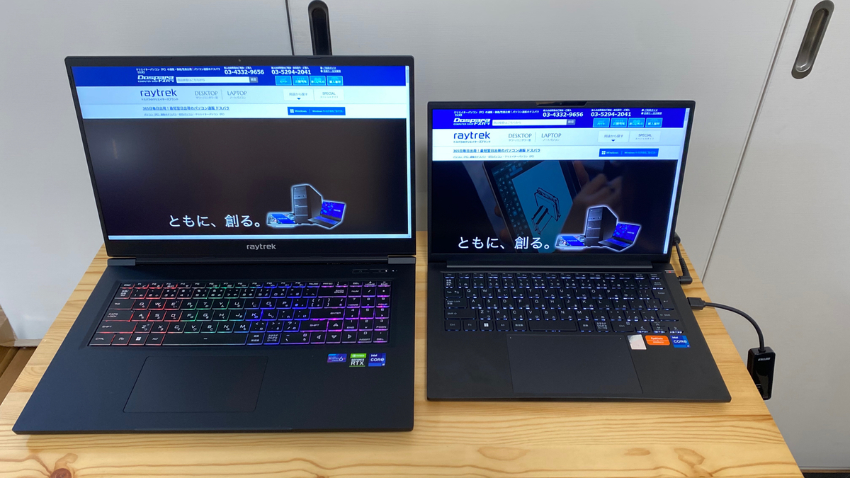 クリエイター向けノートPCの選び方【raytrek】実機&インタビュー