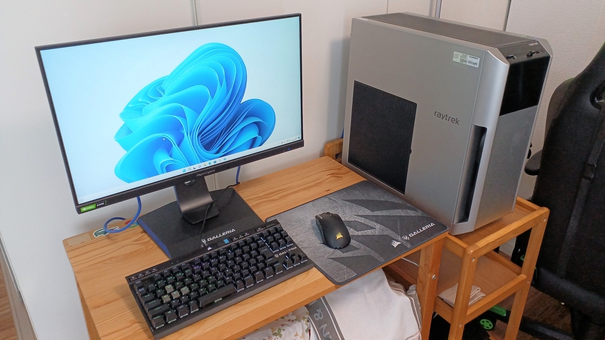 クリエイター向けデスクトップPC】raytrek 4CXVi 第13世代Core搭載