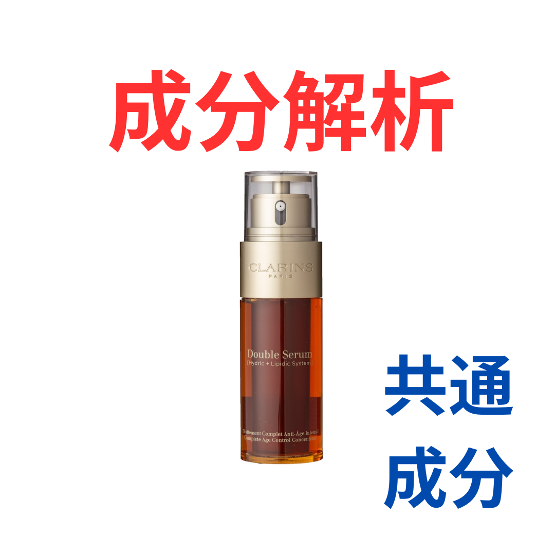 資生堂】ベネフィークレチノエッセンス美容液50ml 新品‼︎
