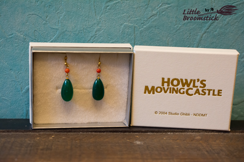 No240~241 ハウルネックレス・ピアス - LittleBroomstick