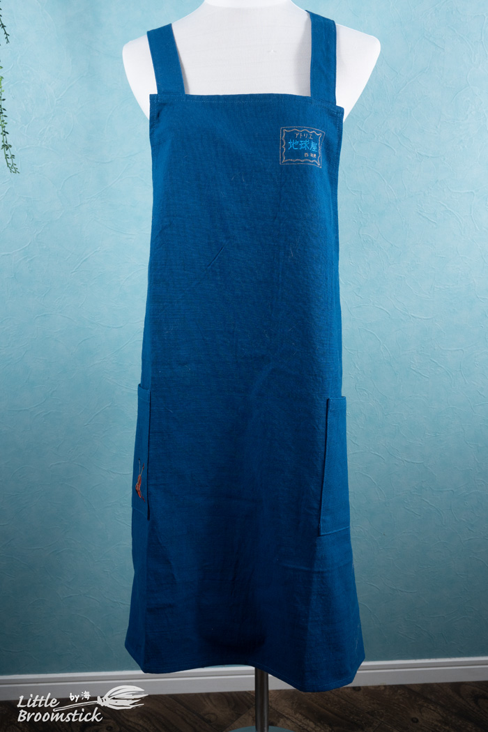 No602 エプロン - LittleBroomstick