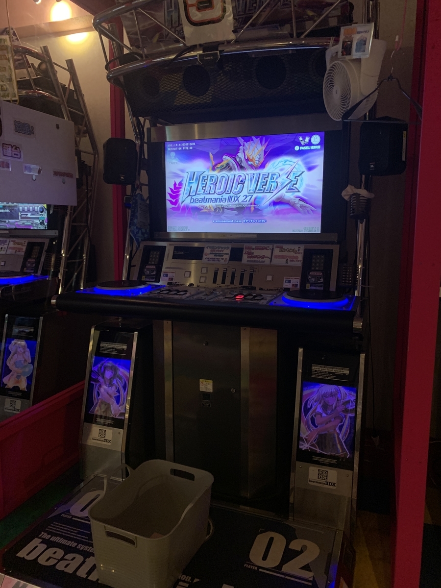 IIDX】beatmania IIDXの筐体について - Mirai's Station