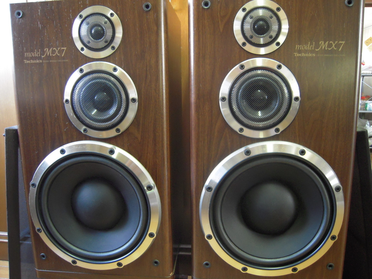 テクニクス SB-MX7 SB-MX30 SB-MX33 SB-MX50 SB-MX70 SB-MX100D SB