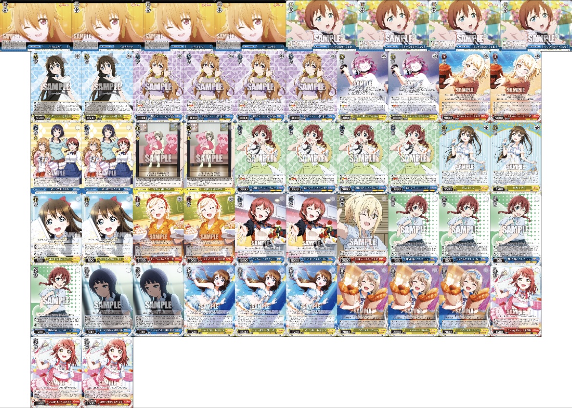 デッキ紹介 ラブライブ！虹ヶ咲学園スクールアイドル同好会 New