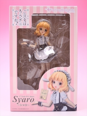 ファニーナイツ ご注文はうさぎですか?? 1/7 シャロ レビュー - YOの玩具箱