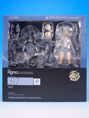 figma 鹿島 レビュー - YOの玩具箱