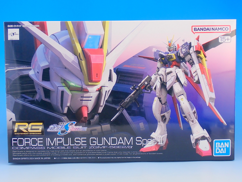 RG フォースインパルスガンダム SpecII を作る - YOの玩具箱