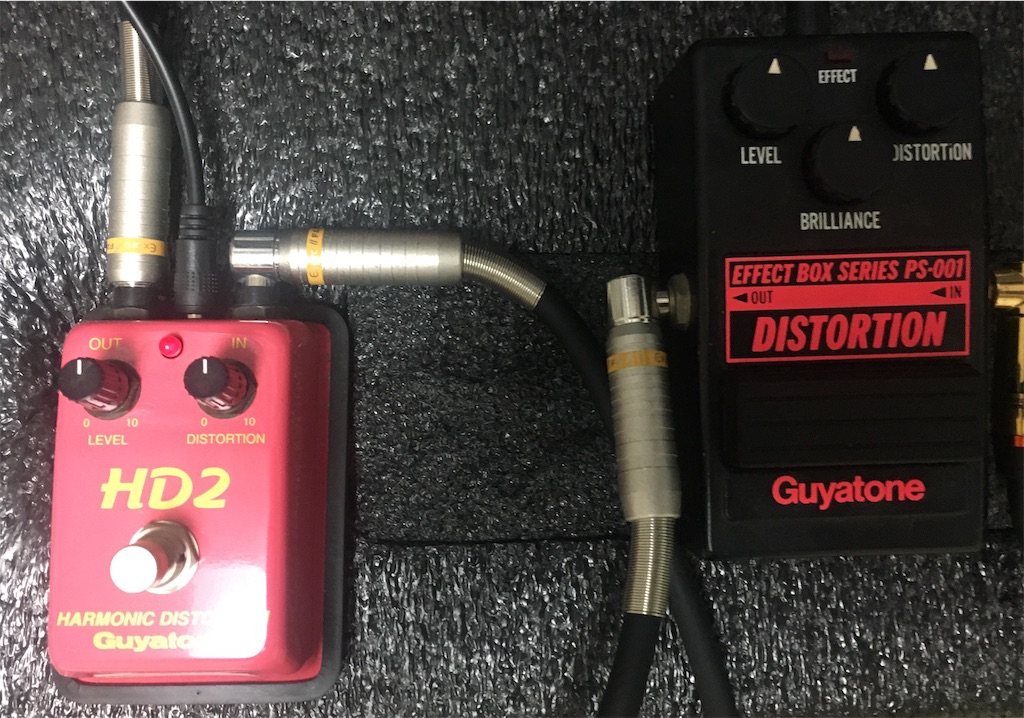20210406 Guyatone Harmonic Distortion - Guitar Stuff Blog