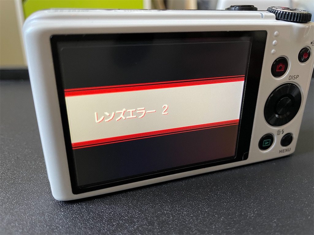 CASIOのEX-ZR200をジャンクで拾う。 直してみる。 - しゅうりにっき