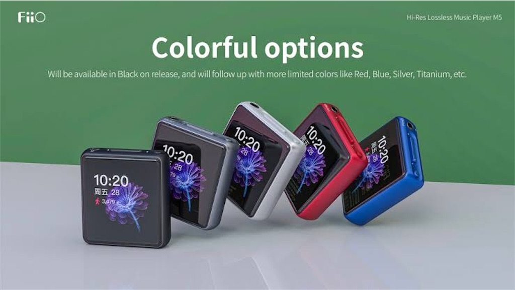 FiiO M5 - イヤホンたちへのひとりごと