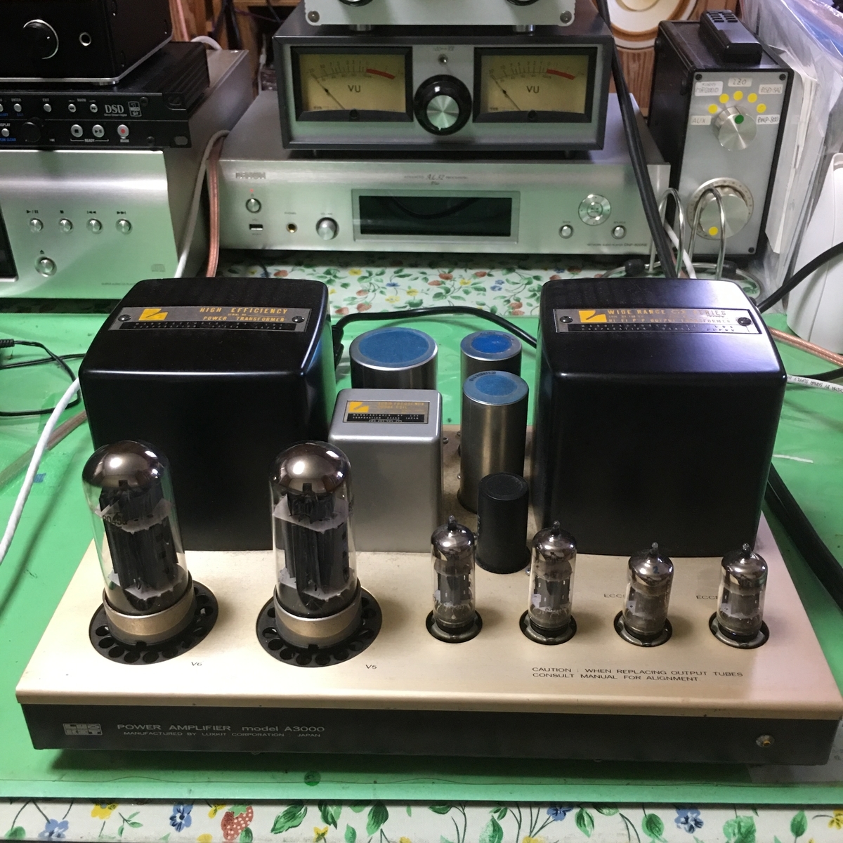 LUXKIT A3000 (8045G CSPP) 修理記録（1）修理記録（1） - 真空管