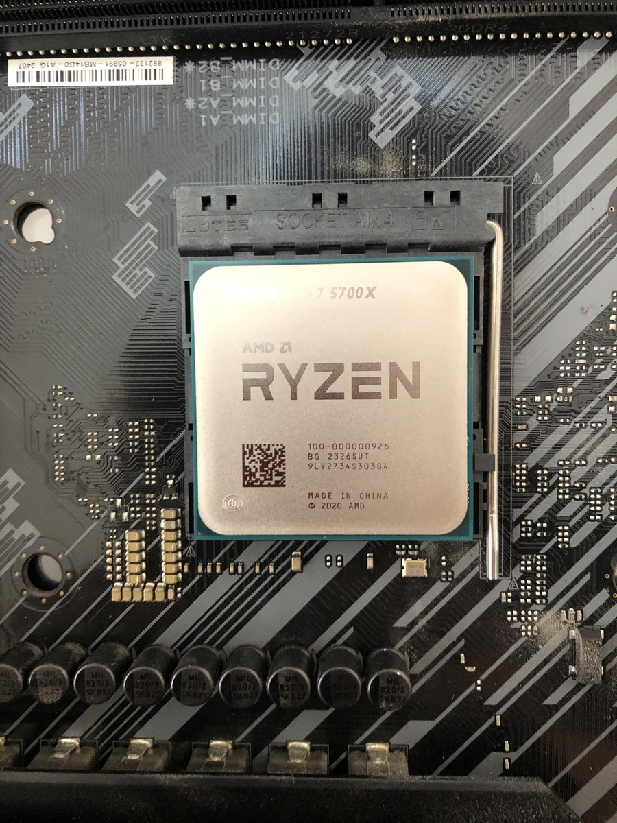CPU交換】Ryzen5 3600からRyzen7 5700Xに交換した事日記帳【AMD Ryzen