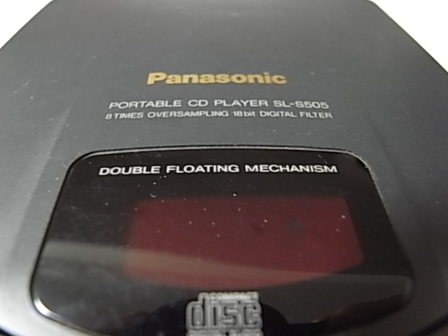 Panasonic SL-S505 - 不器用貧乏メモ