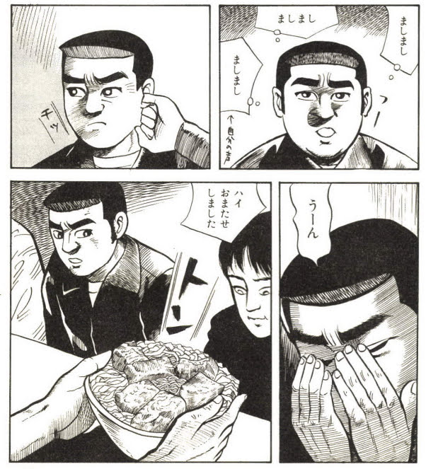泉昌之マンガの最高傑作ともいえる『新さん』は『孤独のグルメ』のよう