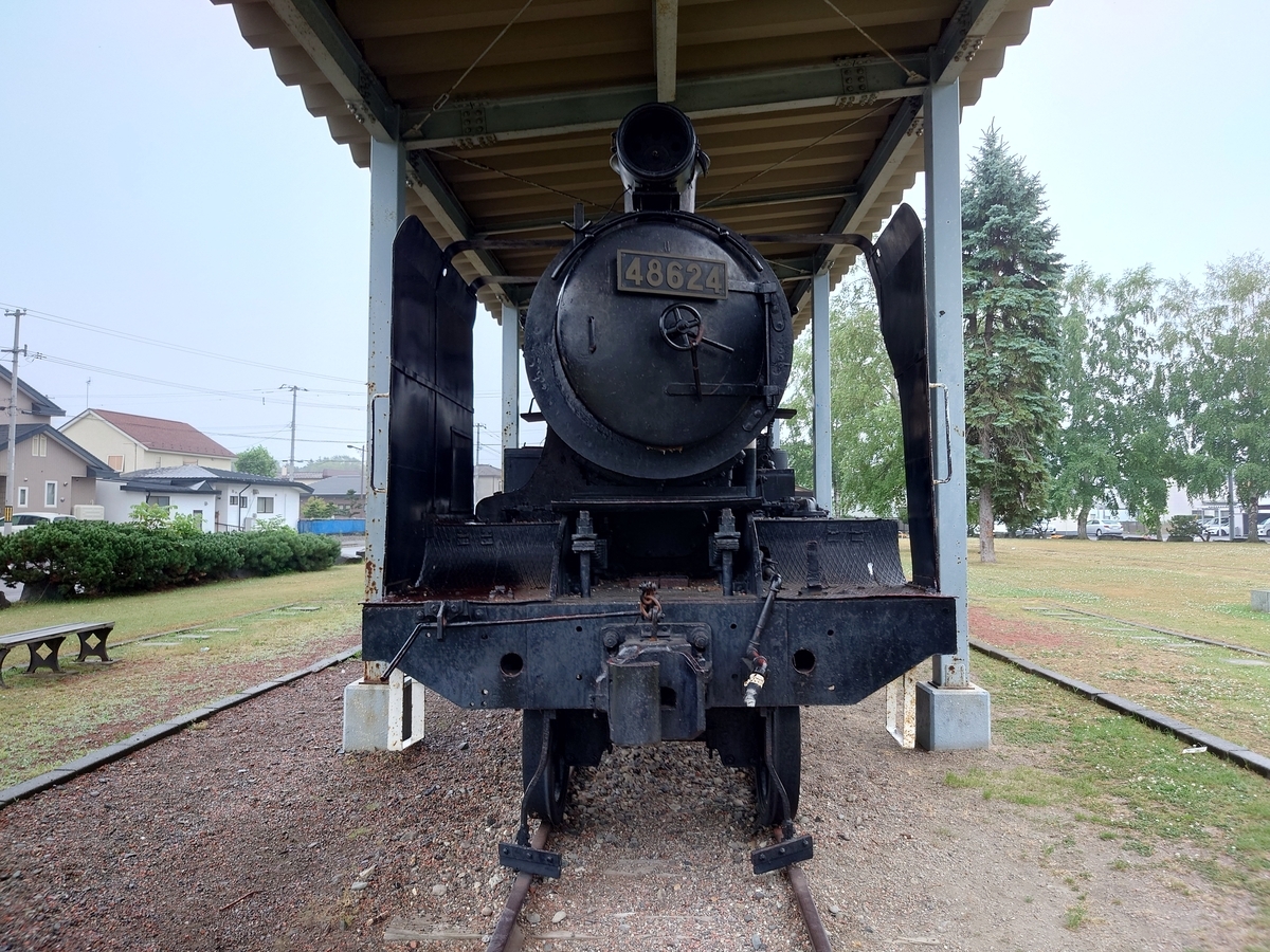 保存車】48624 北海道音更町 - ばんの鉄道いろいろめぐり