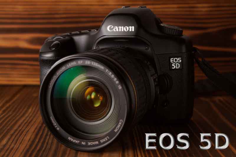 オールドカメラレビュー ～ 初代 Canon EOS 5D フルサイズデジタル一眼