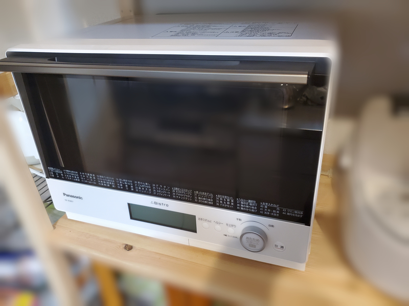 レビュー【Panasonic スチームオーブンレンジ ビストロ NE-BS807】最近