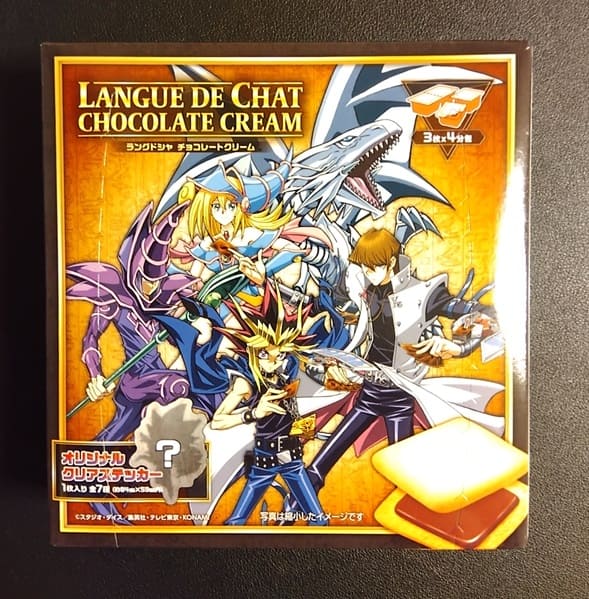 遊戯王】古本市場で再販していた「オーバーラッシュパック2」を購入