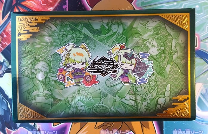 遊戯王】2024年もお疲れ様でした。大晦日は「QUARTER CENTURY TRINITY