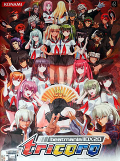 beatmania IIDX 20 tricoro ポスター - PASHA PASHA PARADISE