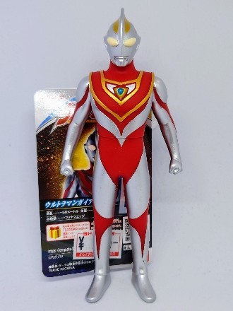 勇者立つ！ウルトラマンガイア（V1） - お前それ、ゾフィーにも同じ