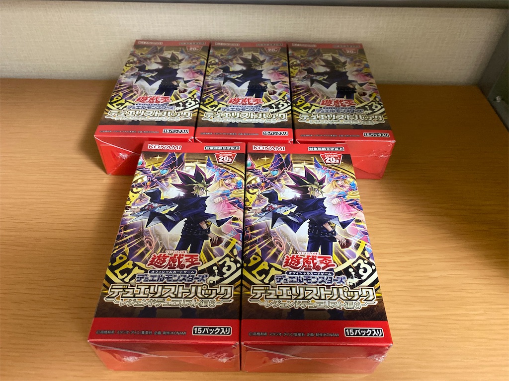 遊戯王 レジェンドデュエリスト編6 シュリンク付き 新品未開封 5BOX