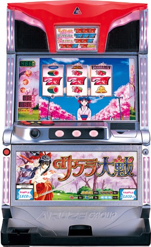 エレコ「パチスロ サクラ大戦」の筺体＆スペック＆情報 - pachinko's blog