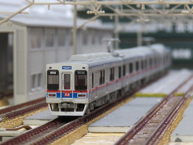 鉄コレ】 京成電鉄3500形 更新車（3532編成） - NEW CHIBA