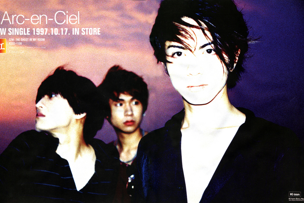 L'Arc〜en〜Cielの90年代広告はマジで神がかって時代の象徴すぎるから