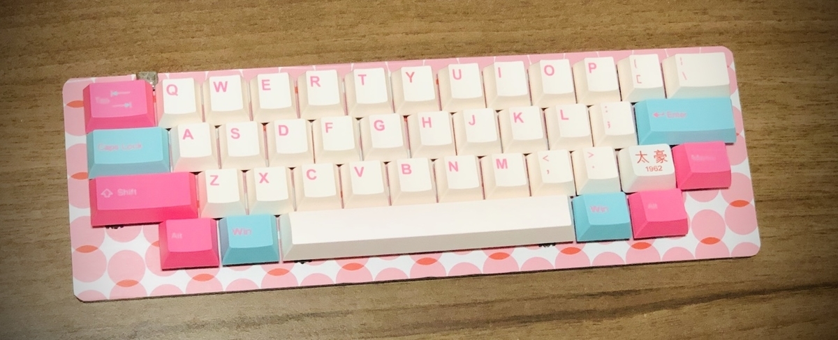 親しみやすい40%キーボード Chavdai40% について - t-miyajima blog