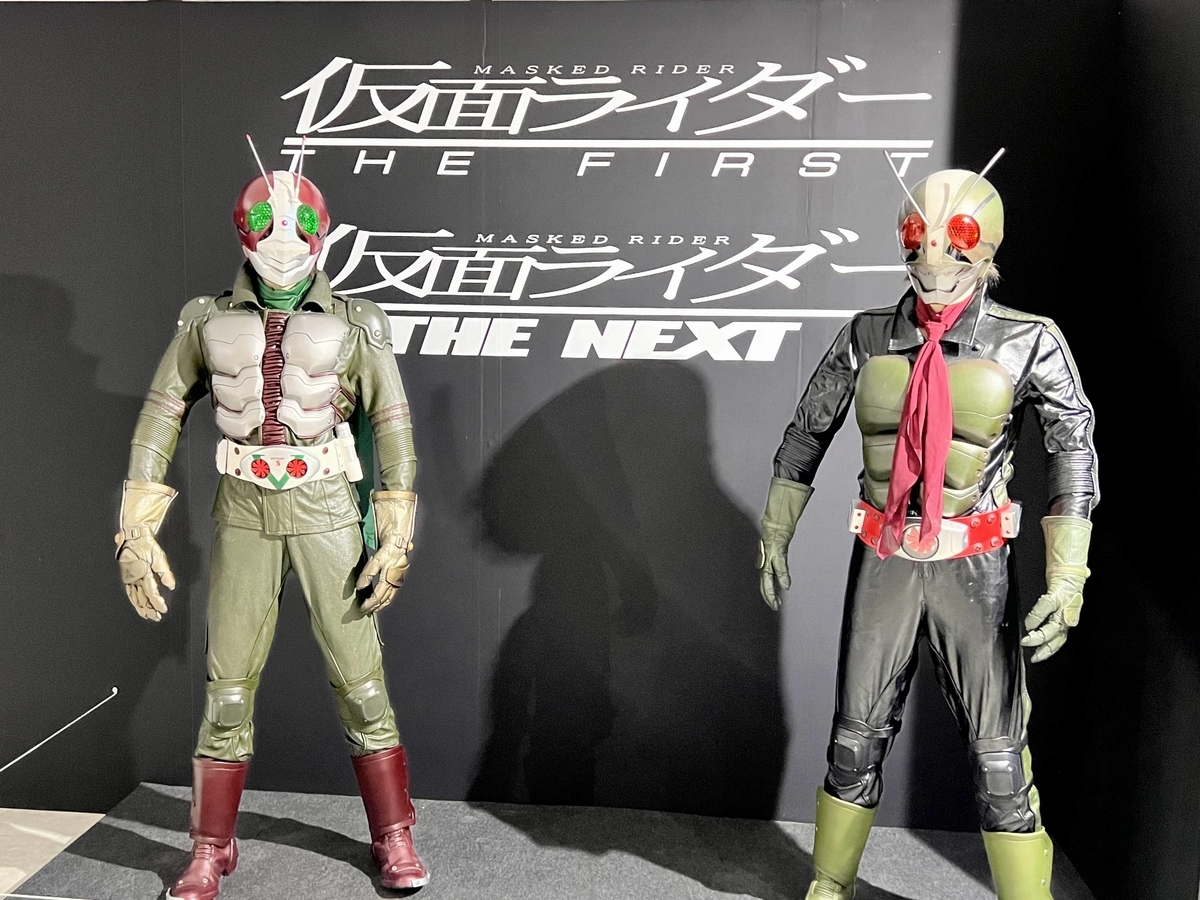 昭和・平成・令和を駆け抜ける『THE仮面ライダー展』に行ってきた
