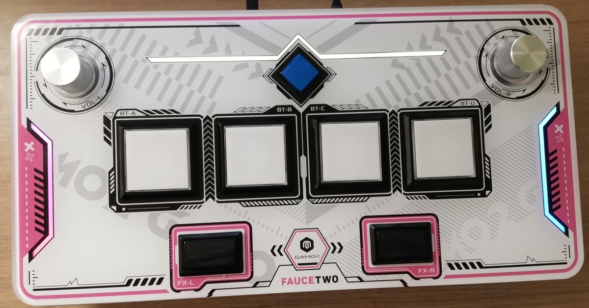 FAUCETWO(おうちボルテ用専コン)の静音化と仕様補足 - メモ帳DPA