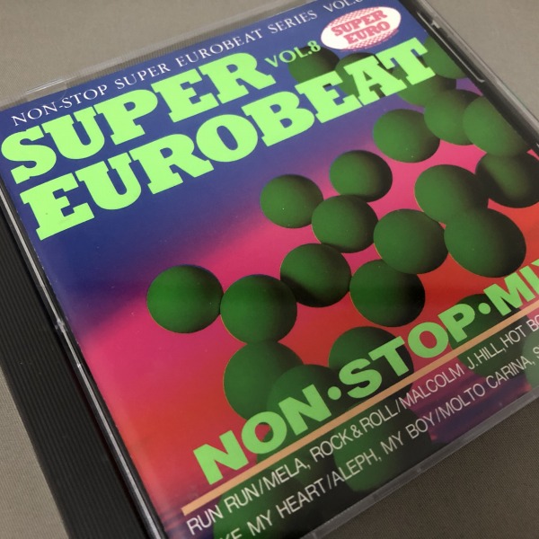 Super Eurobeat Vol. 8 - disco x disco