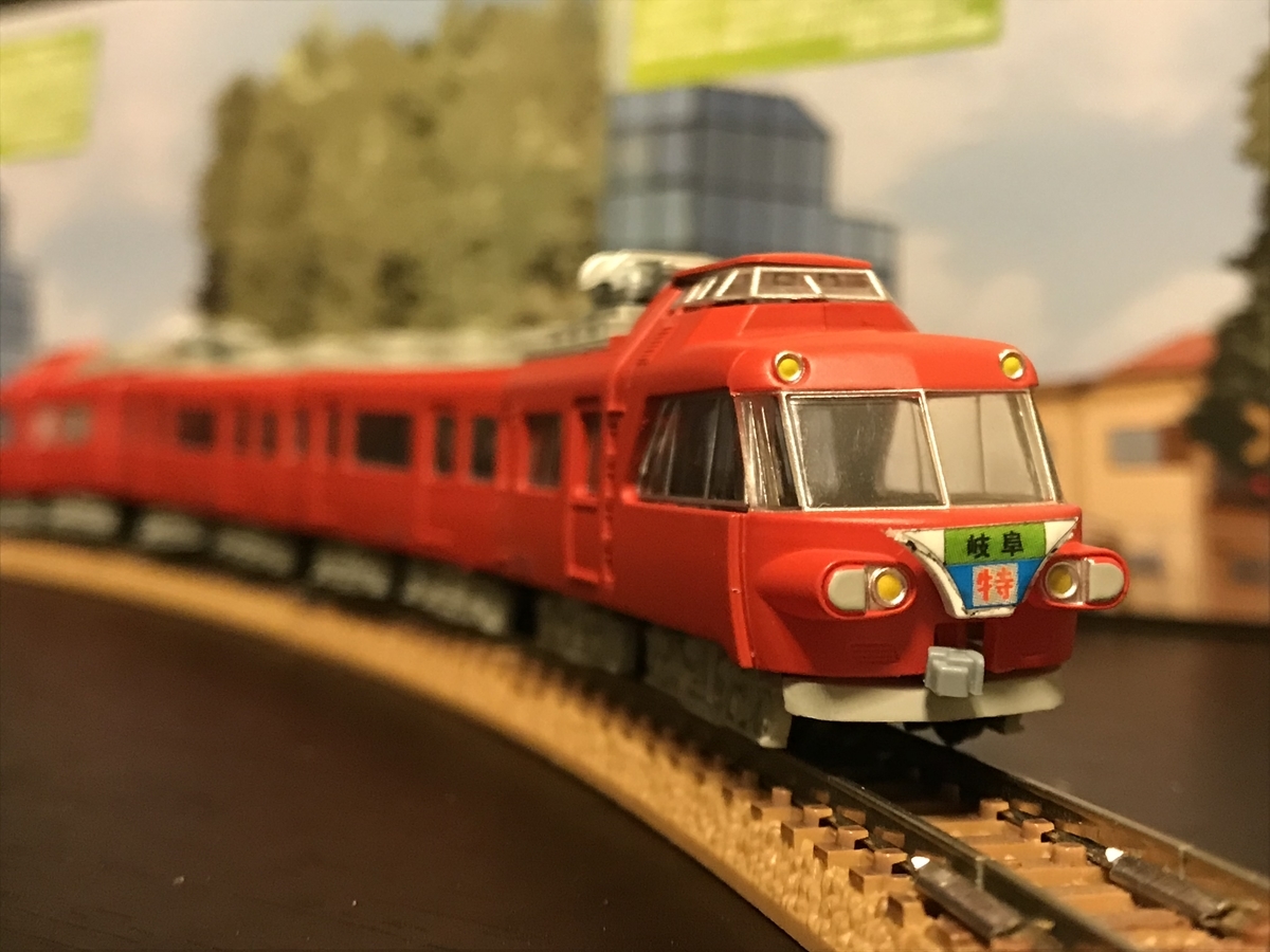 名古屋鉄道7500系パノラマカー(1・2次車) Bトレ #名鉄 #名鉄7500系