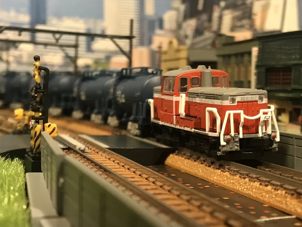 JR貨物 タキ1000形 ブルー Bトレインショーティー - 京阪神急行