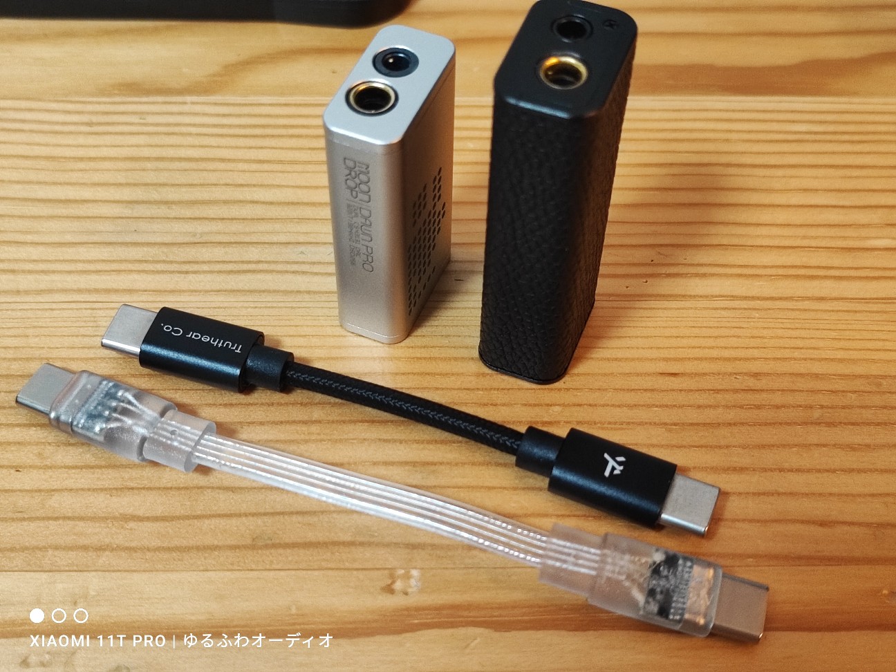雑記：水月雨 MoonDrop DAWN PRO 超激安ドングルDAC買ったよ（4.4mm