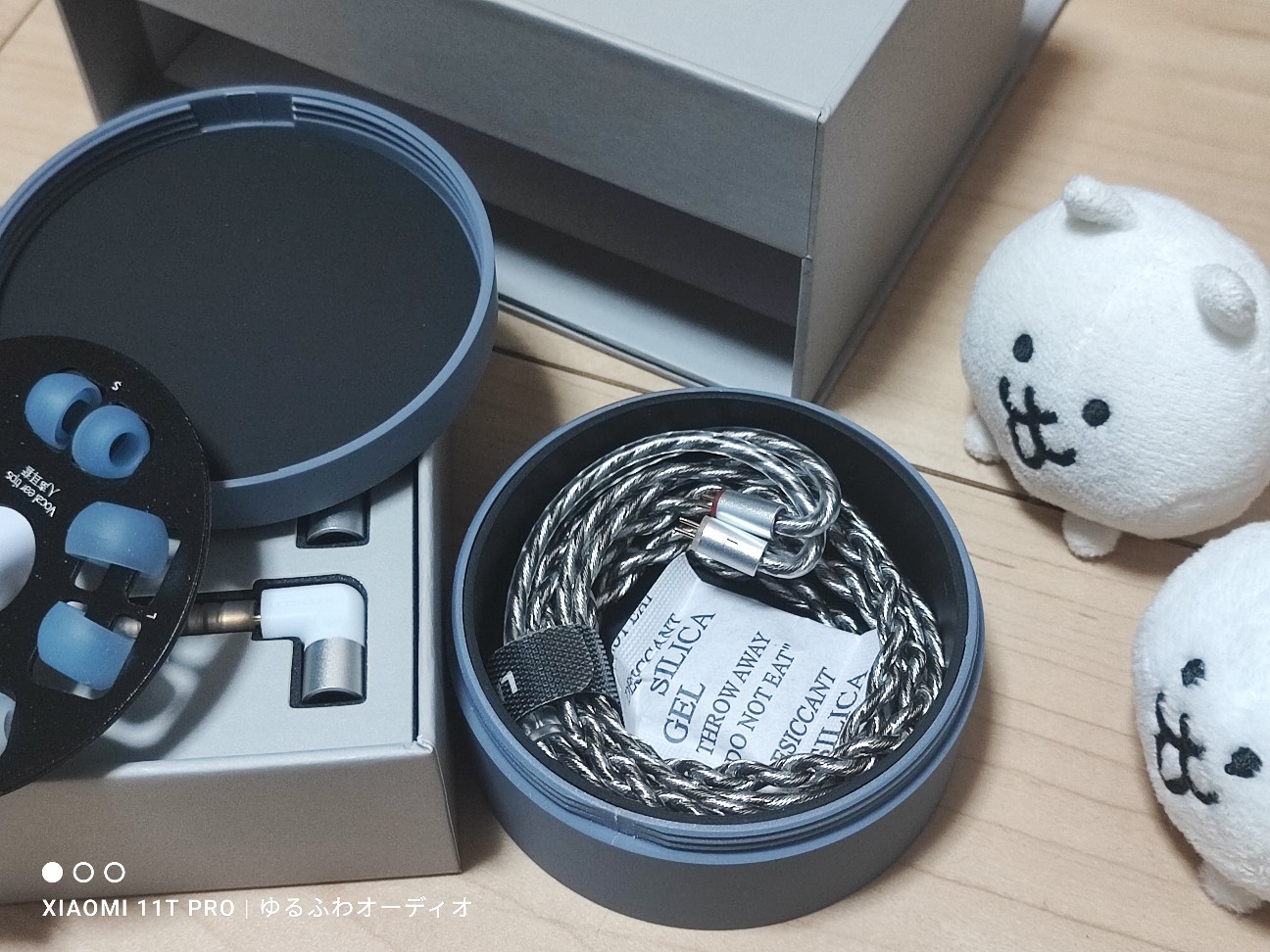 ファーストインプレ：LETSHUOER S15 平面駆動＋パッシブフィルタ の