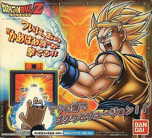 ドラゴンボールZ バトル体感 かめはめ波 2 END Let's! TV Play Dragon