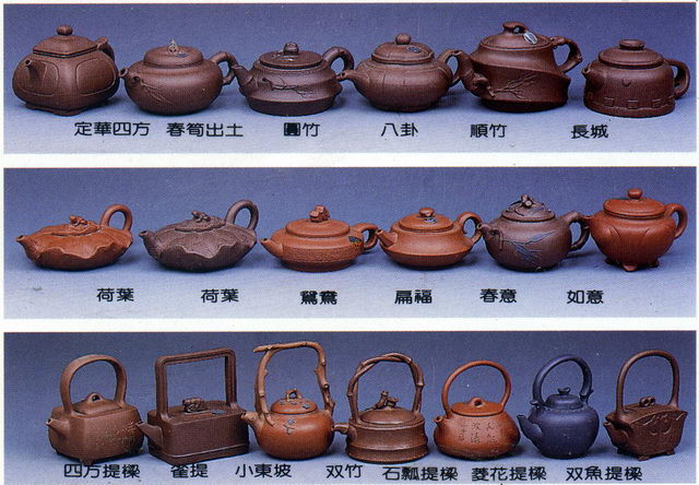 高級中国茶器「紫砂壺」を詳しく解説｜日本で購入可能な紫砂壺も紹介