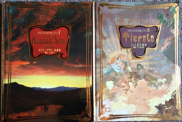 ピナコテーカ・トレヴィル・シリーズ』全10巻コンプリート - メモリの