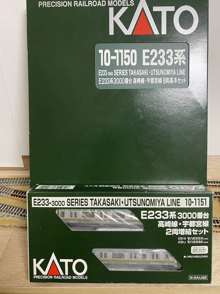 KATO 10-1150,1151 E233系3000番台 （B068-8） - 亀鳥鉄道