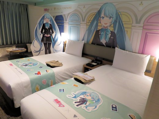 初音ミクコラボレーション ヴィラフォンテーヌ グランド 羽田空港
