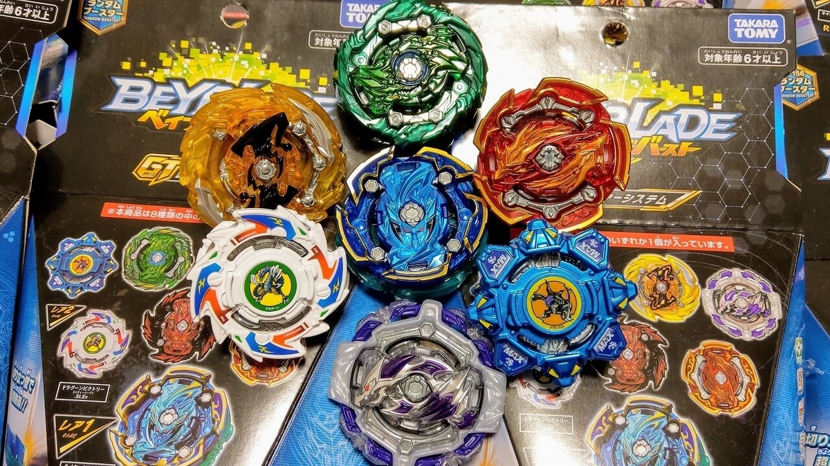 B-156 ランダムブースターVol.18開封結果報告！【随時更新】 - BLADERS